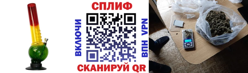 Наркотические вещества Шуя Бошки Шишки Cocaine NBOMe МЕФ АМФ