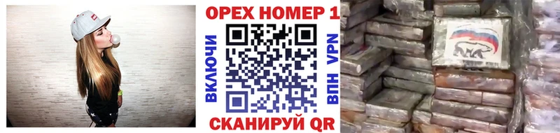 КОКАИН 97% Шуя