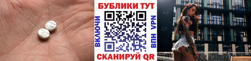 shop телеграм Шуя Экстази Philipp Plein даркнет сайт