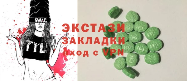 a pvp Няндома