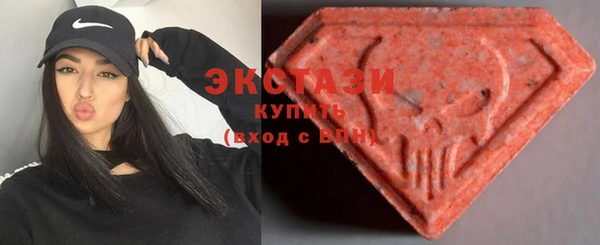 spice Алзамай