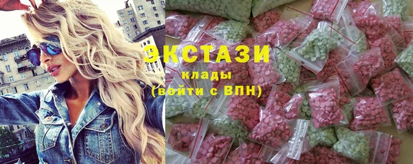spice Алзамай