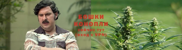 мефедрон мука Алексеевка