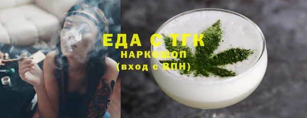 мефедрон мука Алексеевка