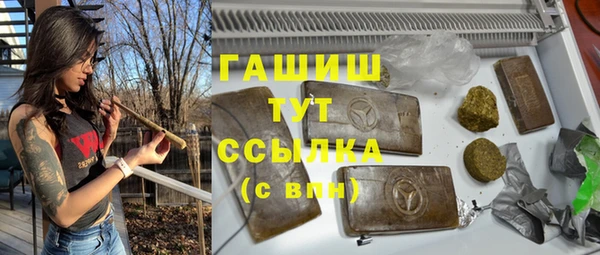 героин Алексин