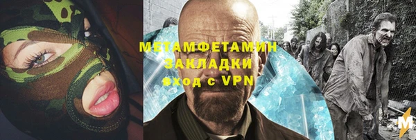 ПСИЛОЦИБИНОВЫЕ ГРИБЫ Нязепетровск