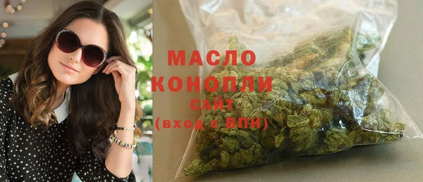 ПСИЛОЦИБИНОВЫЕ ГРИБЫ Нязепетровск