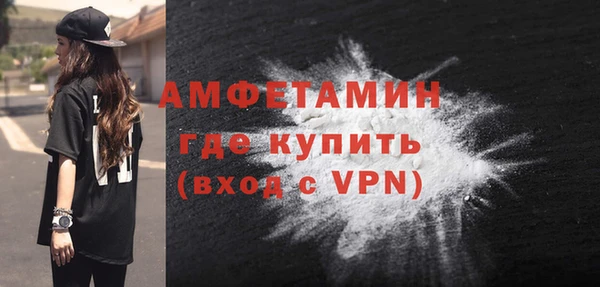 spice Алзамай