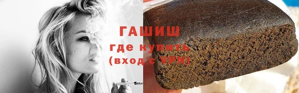 a pvp Няндома