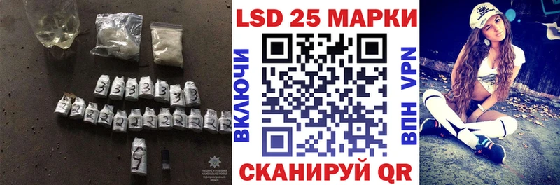 где купить   Шуя  mega зеркало  ЛСД экстази ecstasy 